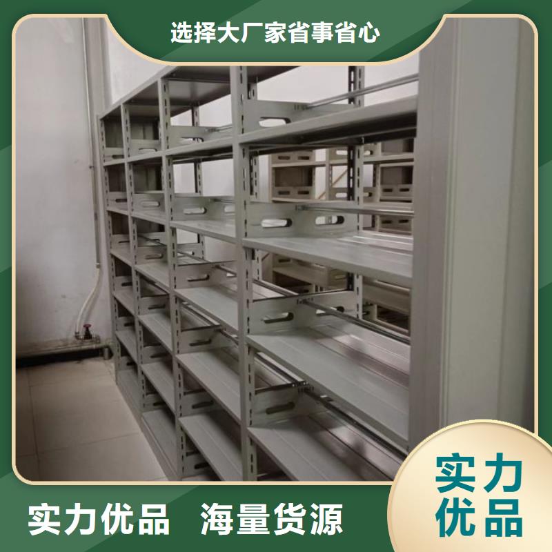市场看点与期待【凯美】档案盒密集架