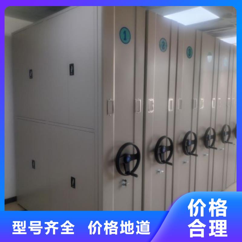 产品性能受哪些因素影响【凯美】抽斗式密集柜
