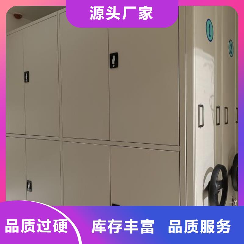 产品性能受哪些因素影响【凯美】抽斗式密集柜