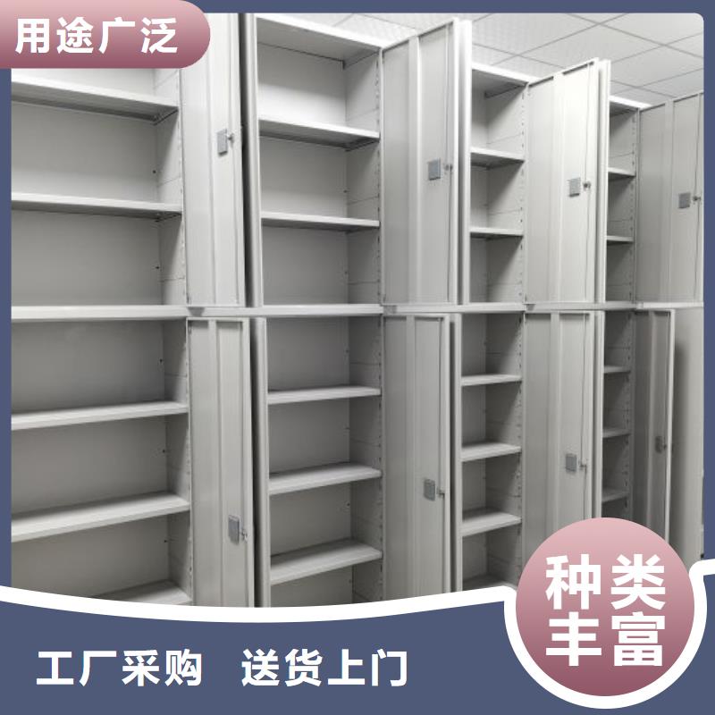 用户至上【凯美】自选层档案柜