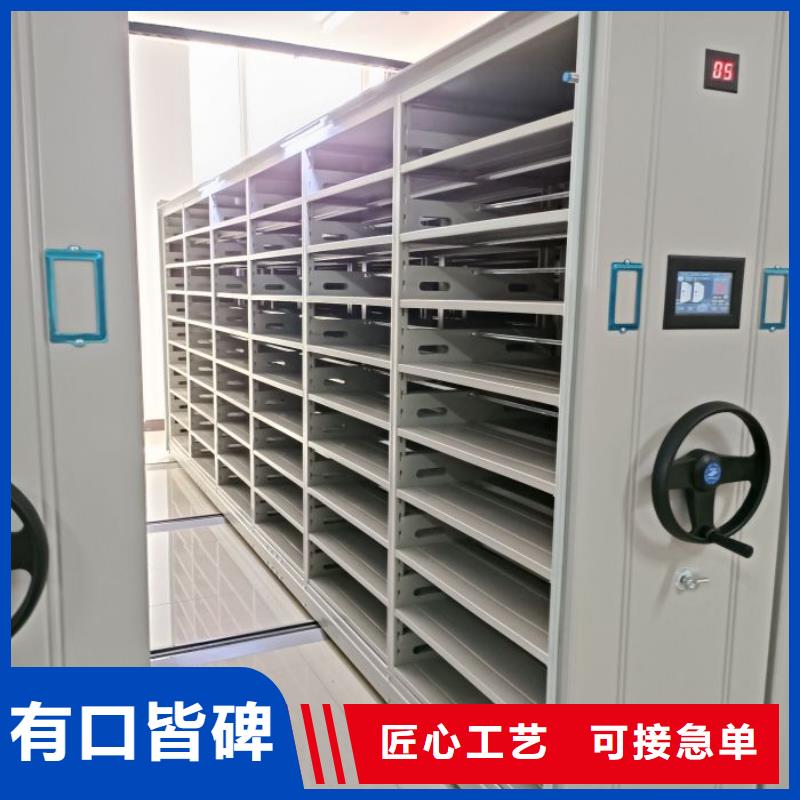 服务放心【凯美】放档案的柜子