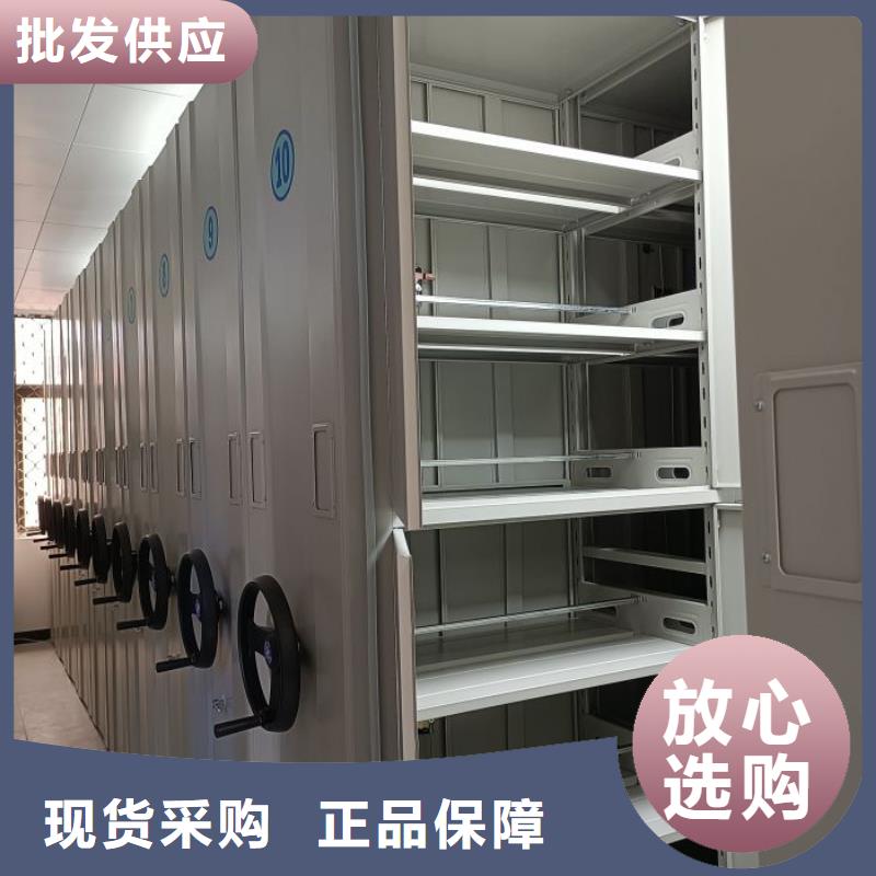 厂家要重视度的塑造【凯美】移动式档案柜