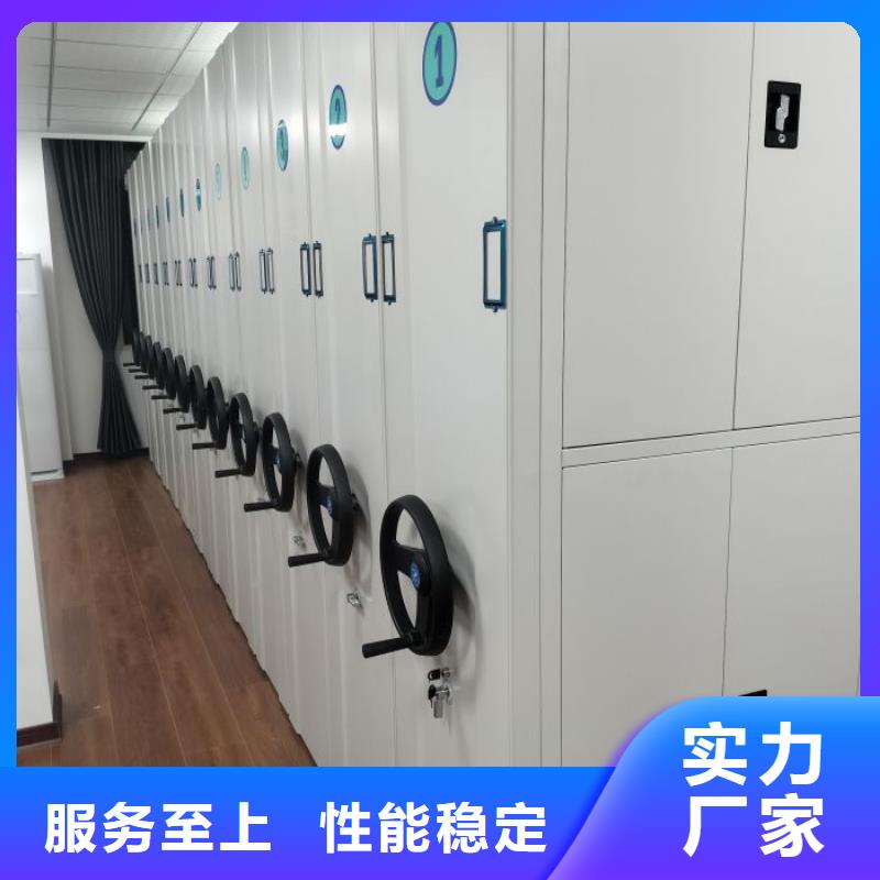 欢迎选购【凯美】三沙市档案库房智能密集架
