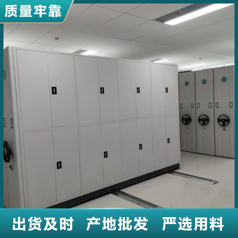 什么价位【凯美】全封闭式档案密集架