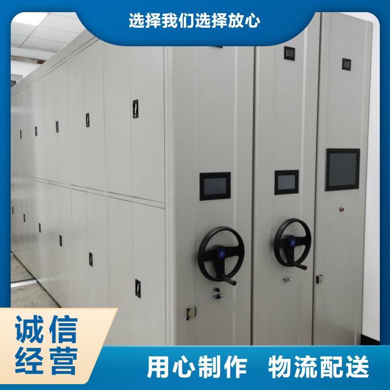 如何联系【凯美】智能物证密集柜