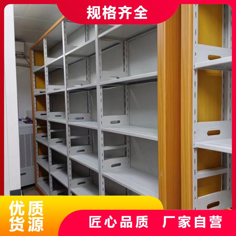 销售价【凯美】电脑密集柜