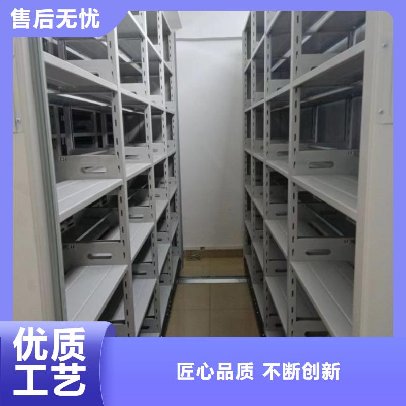共享双赢【凯美】手动密集卷柜