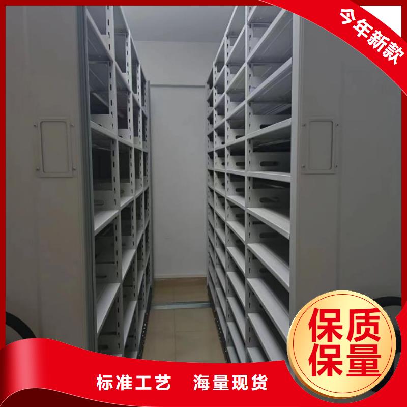共享双赢【凯美】手动密集卷柜