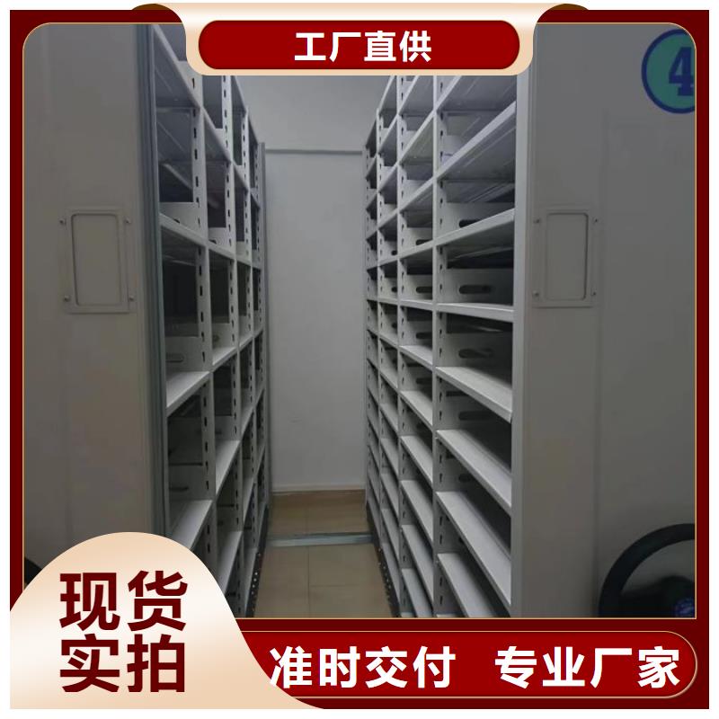 海量货源【凯美】保密柜