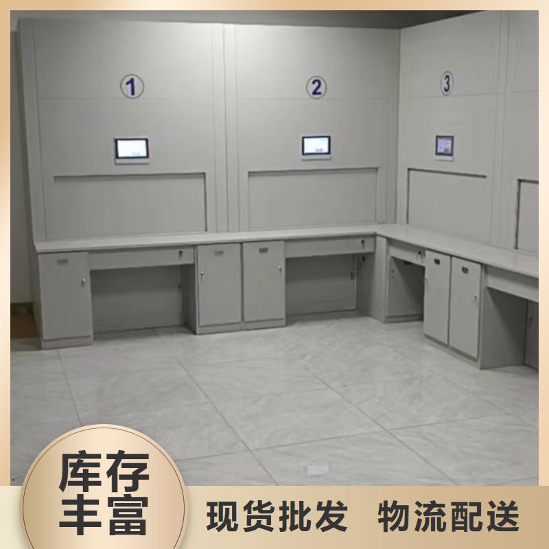 生产企业【凯美】密集型档案资料柜