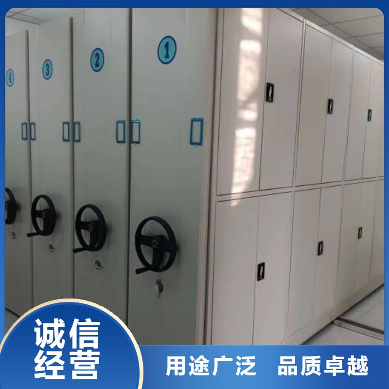 产品使用误区【凯美】移动智能档案柜