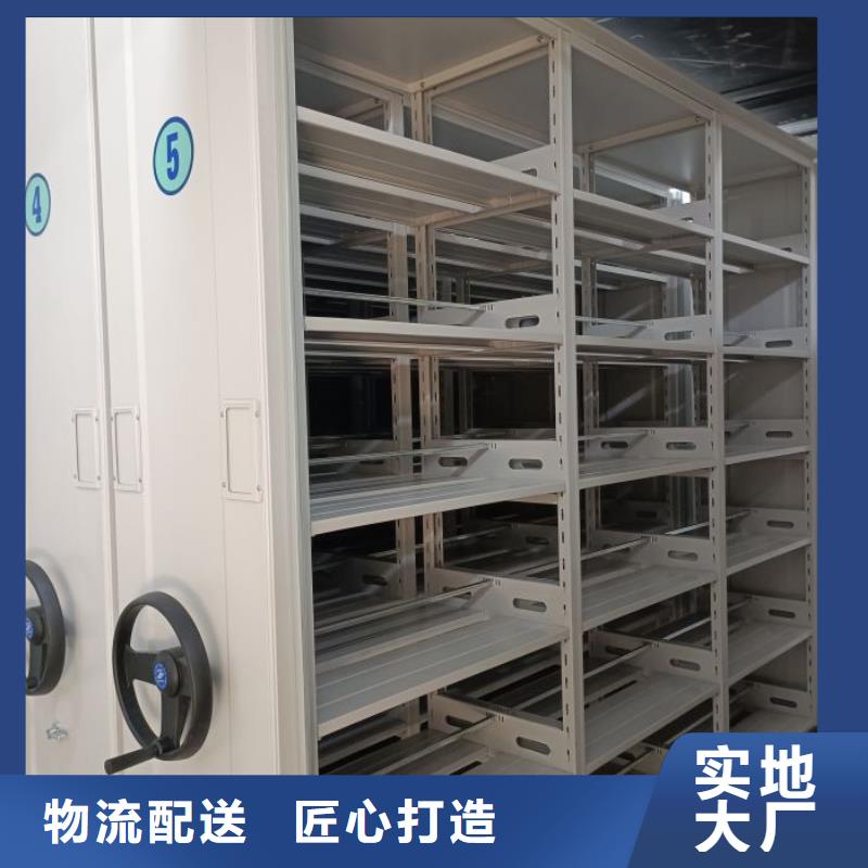 共享双赢【凯美】手动密集卷柜