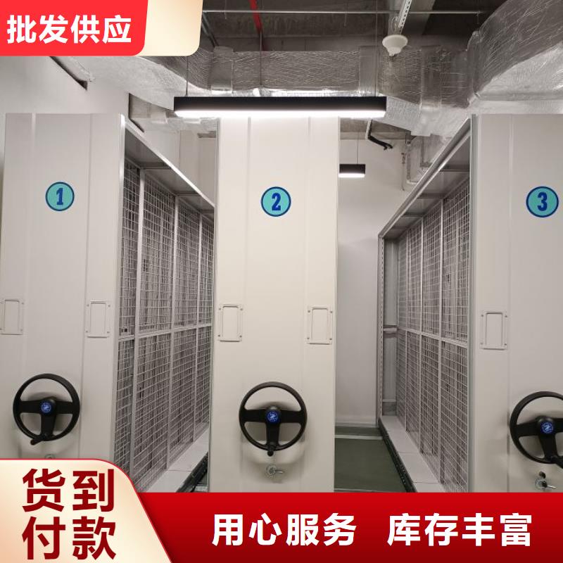 共享双赢【凯美】手动密集卷柜