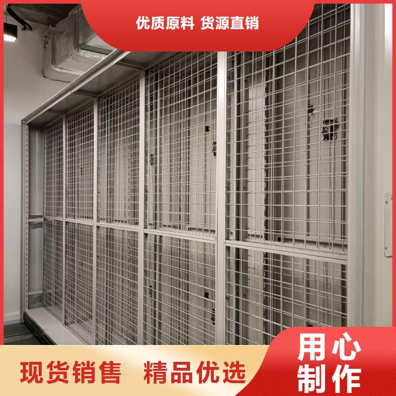 海量货源【凯美】保密柜