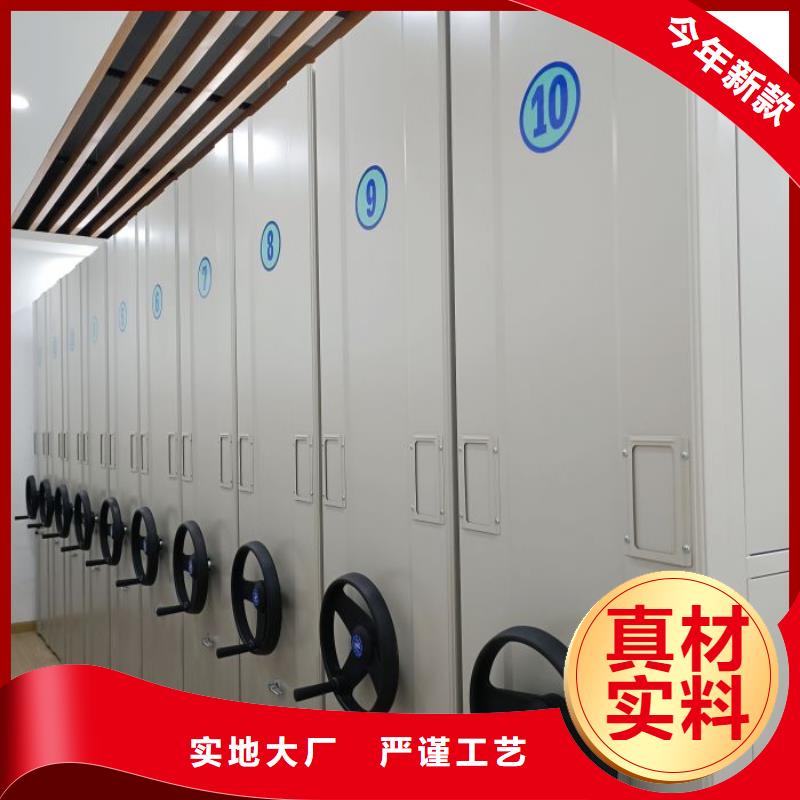 免费送货【凯美】手摇式档案密集架