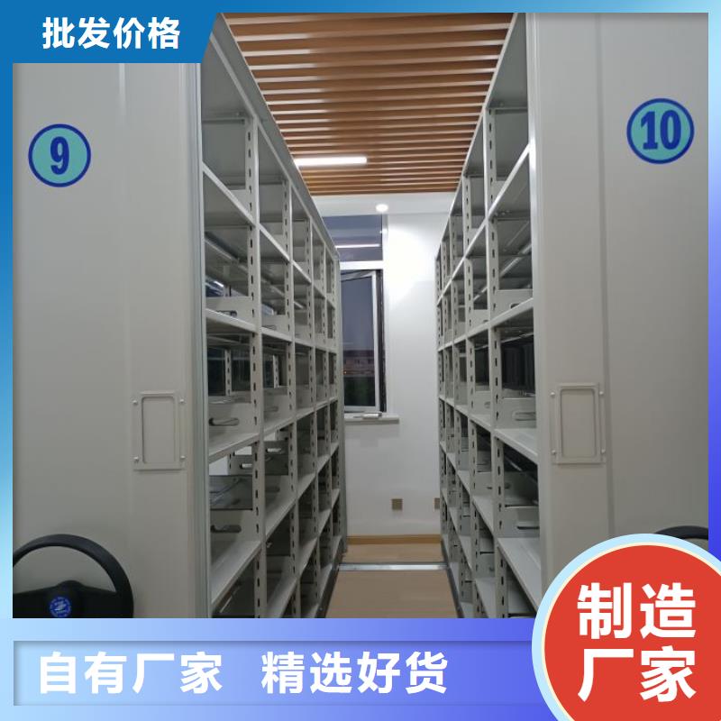 共享双赢【凯美】手动密集卷柜
