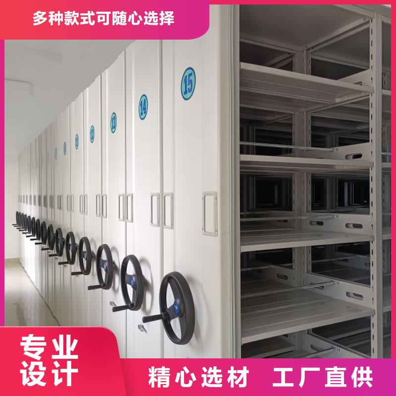 共享双赢【凯美】手动密集卷柜