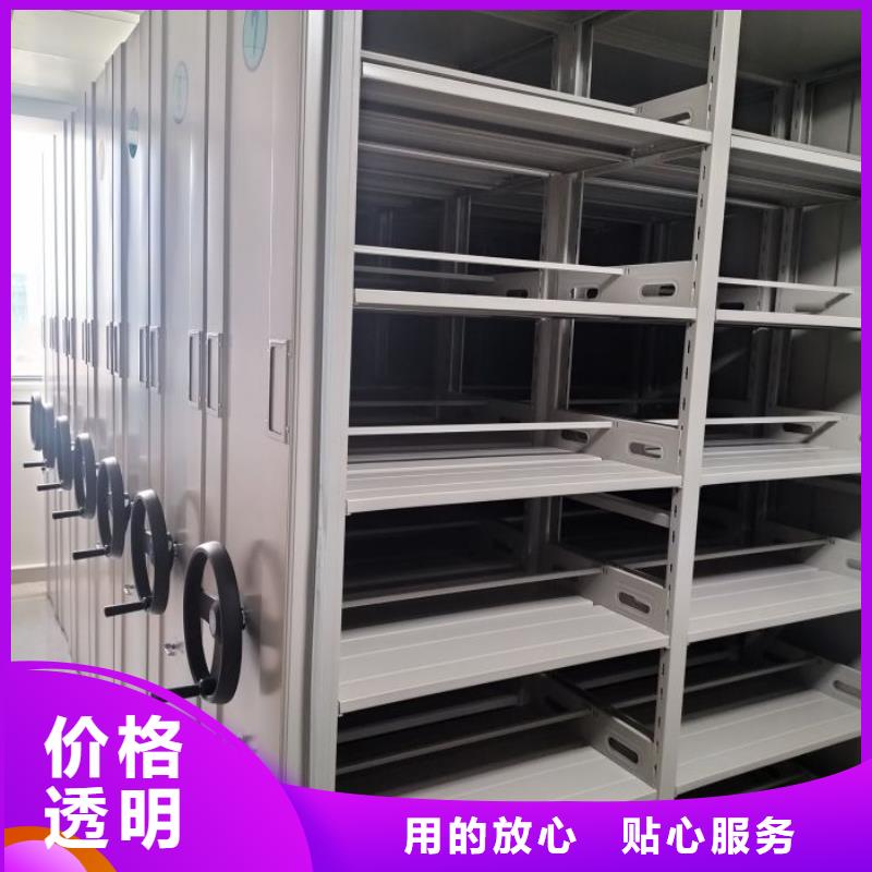 厂家要重视度的塑造【凯美】手动移动档案柜