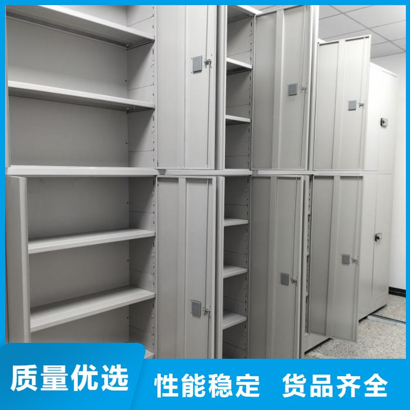 当地有售【凯美】万宁市移动型密集架