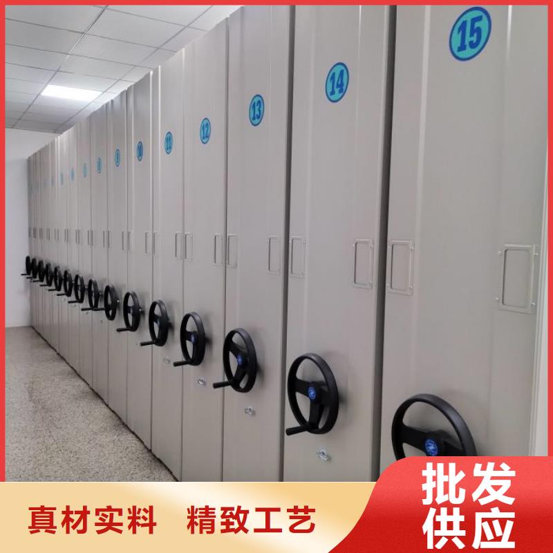 共享双赢【凯美】手动密集卷柜