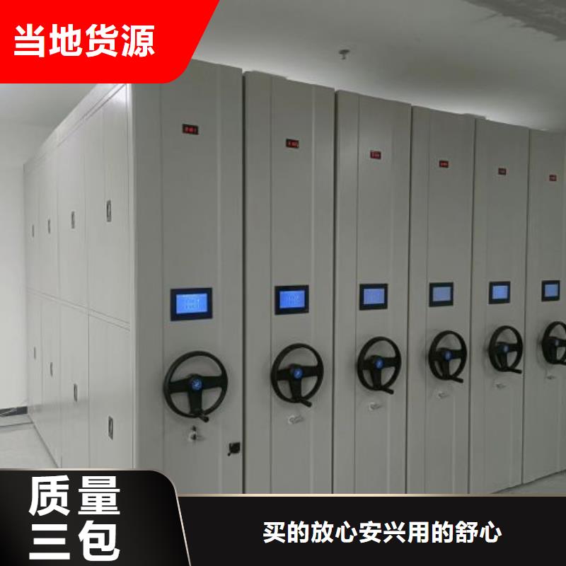 产业市场发展将趋于平稳增长【凯美】库房活动密集柜