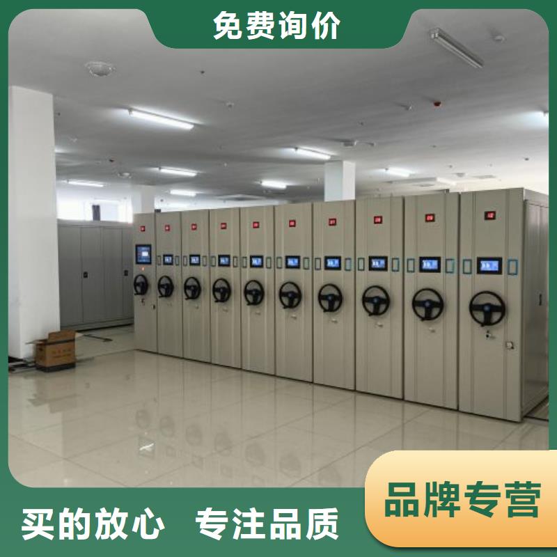 图纸密集架供货及时