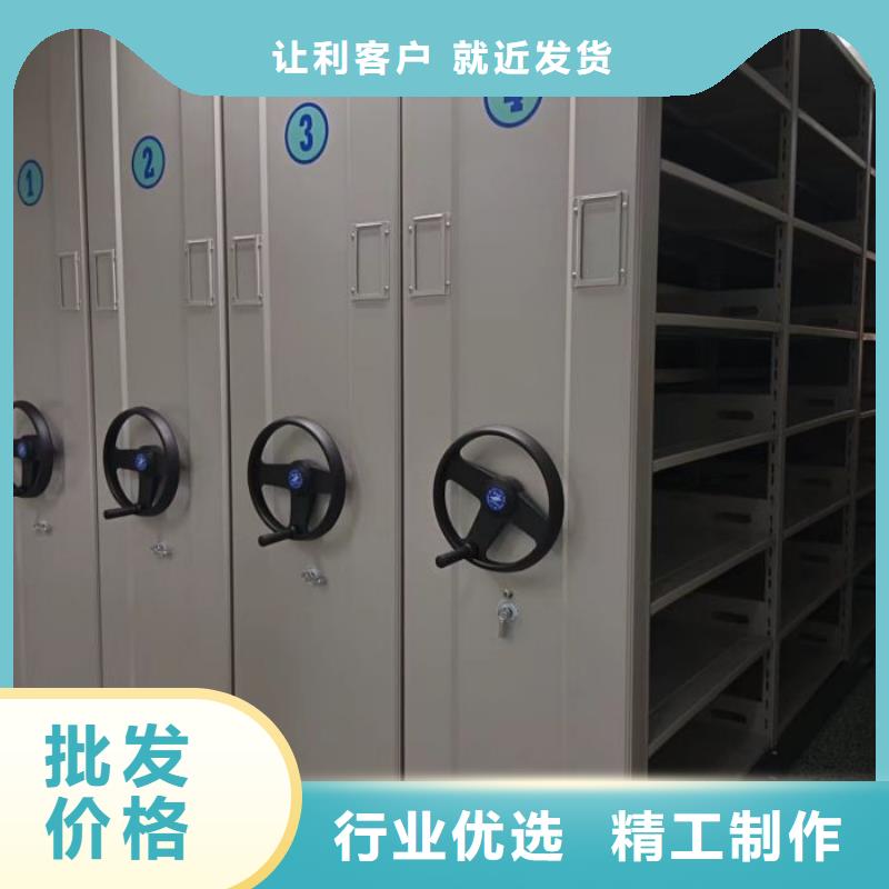 秉承诚信【凯美】档案库房智能密集架