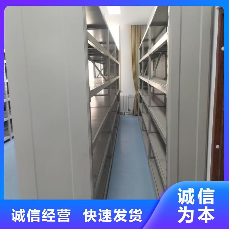 共享双赢【凯美】手动密集卷柜