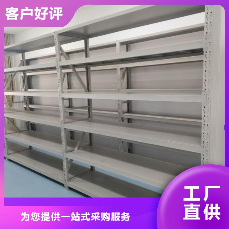 供求网【凯美】不锈钢密集柜