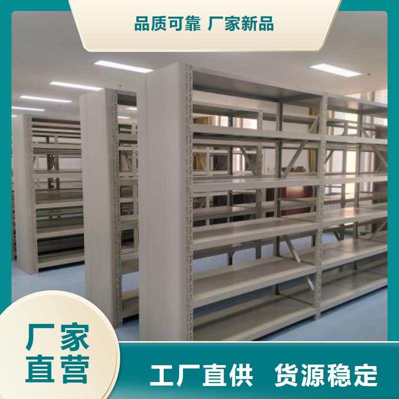如何联系【凯美】智能物证密集柜