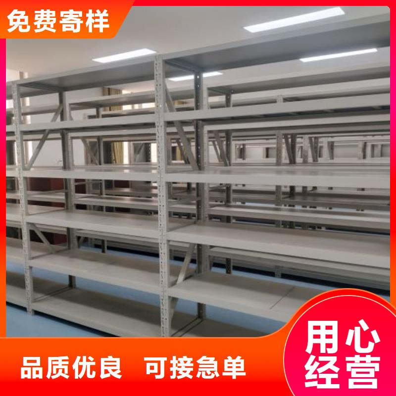 共享双赢【凯美】手动密集卷柜
