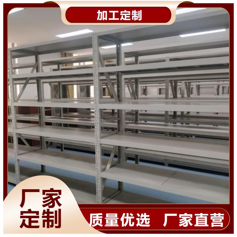 当地有售【凯美】万宁市移动型密集架