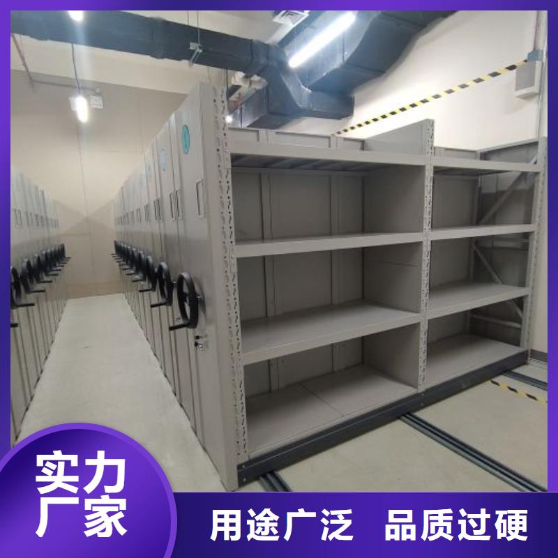 免费送货【凯美】手摇式档案密集架