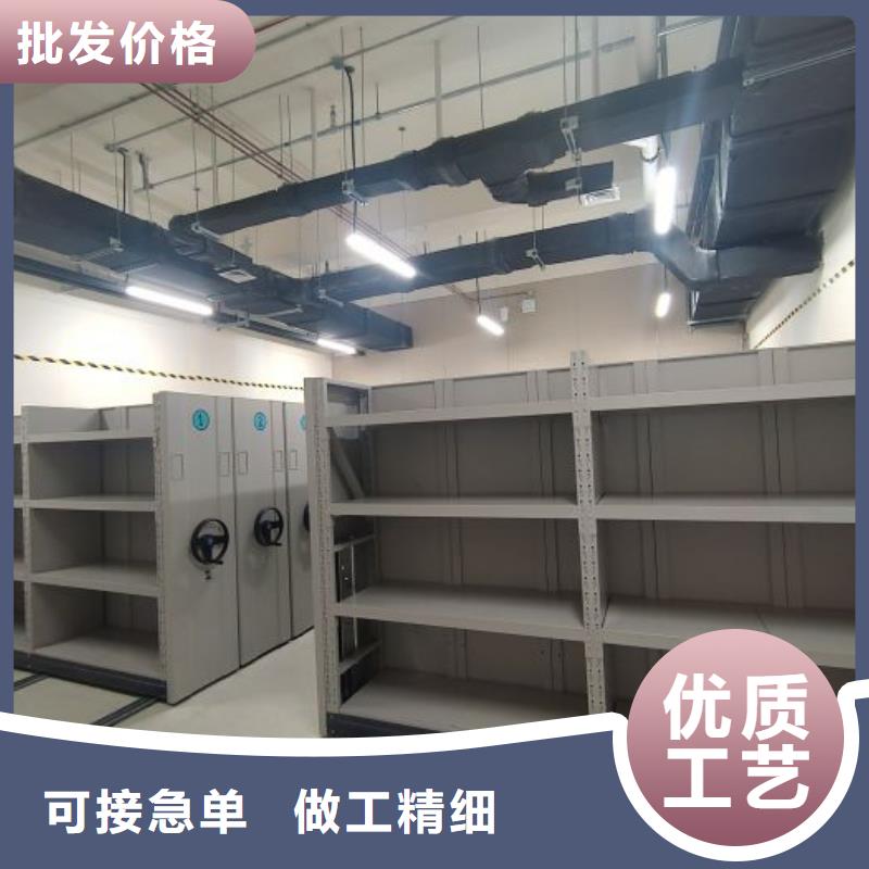 比较便宜【凯美】会计密集架
