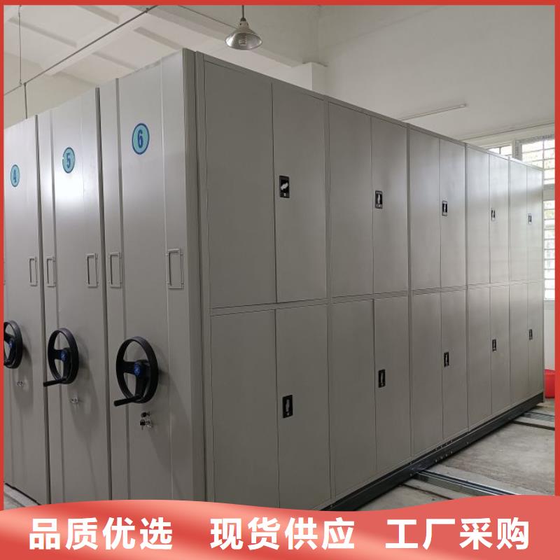 新颖潮流【凯美】会计密集架