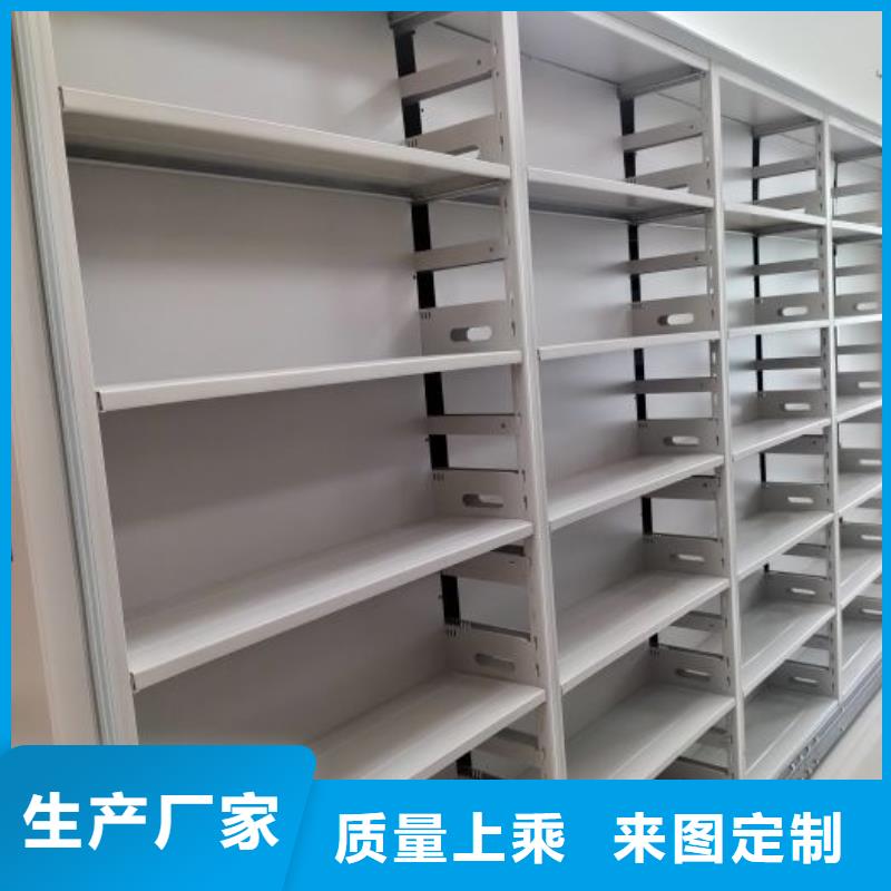 型号齐全【凯美】档案柜