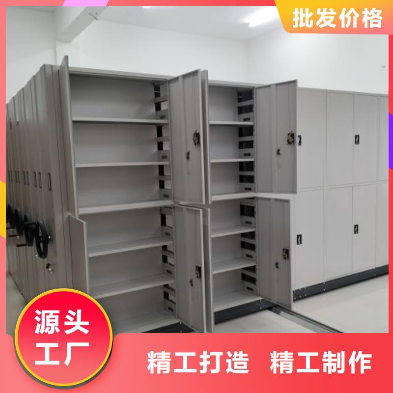 立足市场【凯美】机械式手摇密集柜