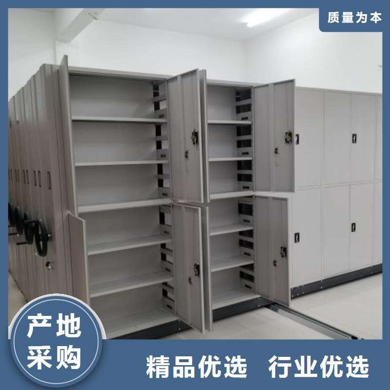 恭请来电【凯美】密集手动档案柜
