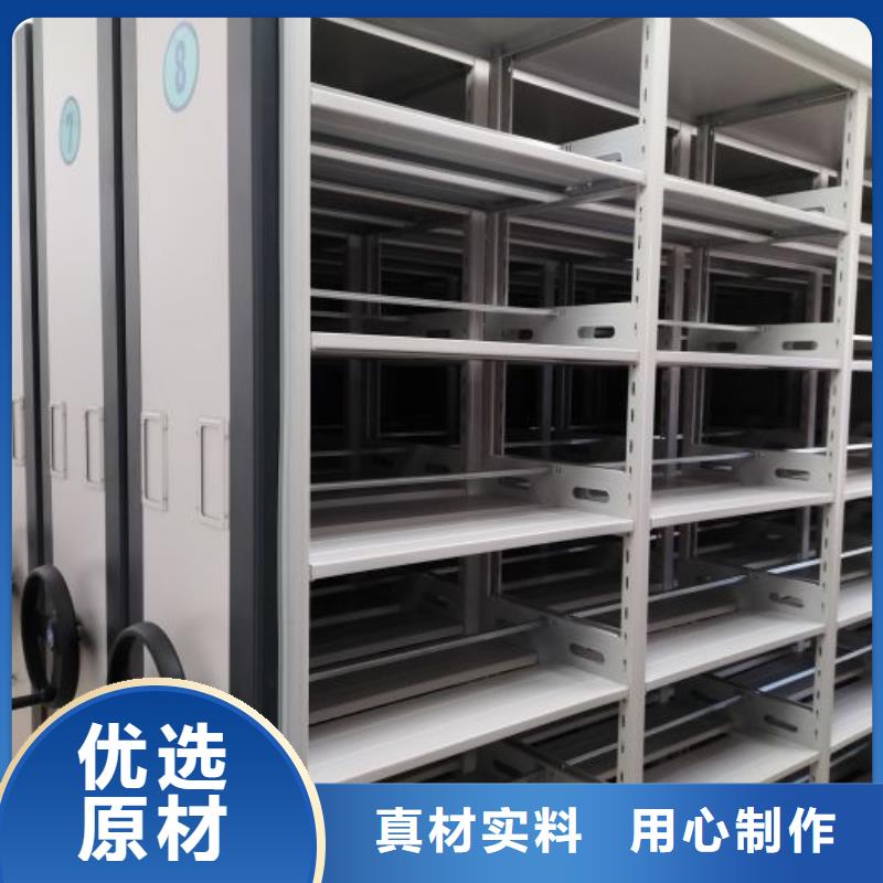 立足市场【凯美】机械式手摇密集柜