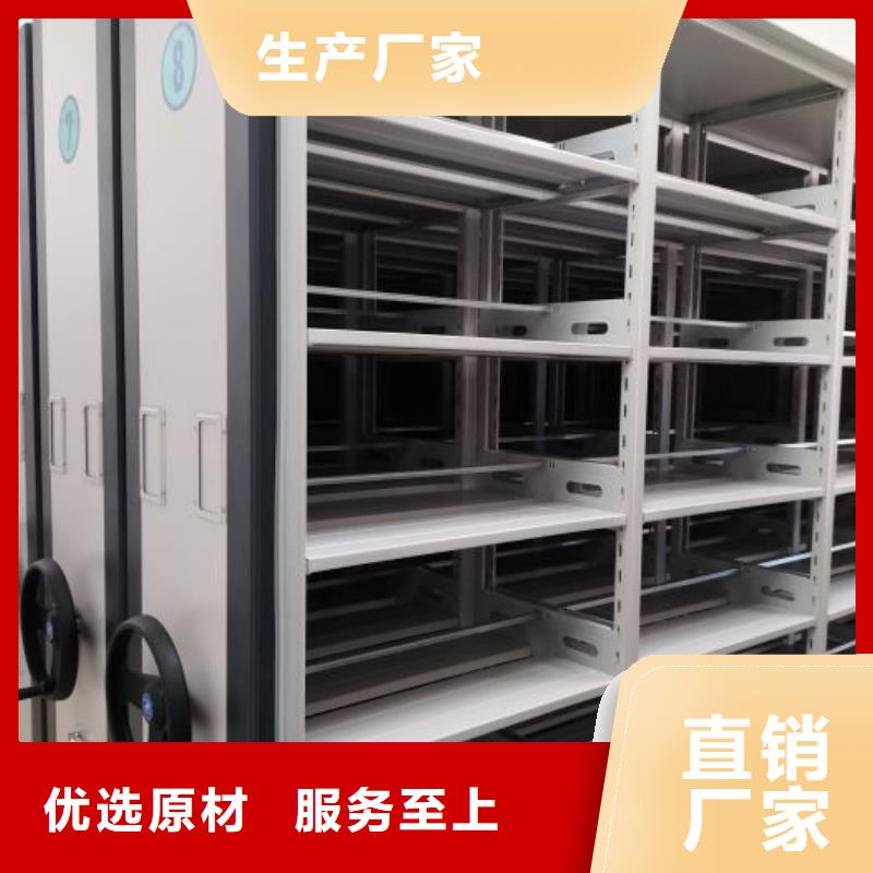 铁质档案架回收
