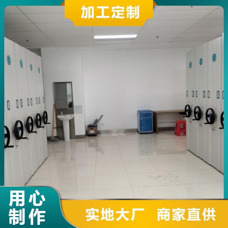 各类产品的不同点【凯美】图书档案架