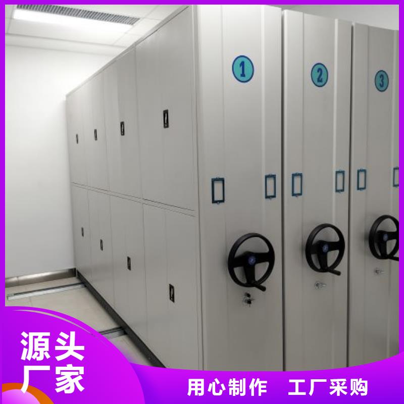 厂家供应【凯美】澄迈县挂电表密集柜