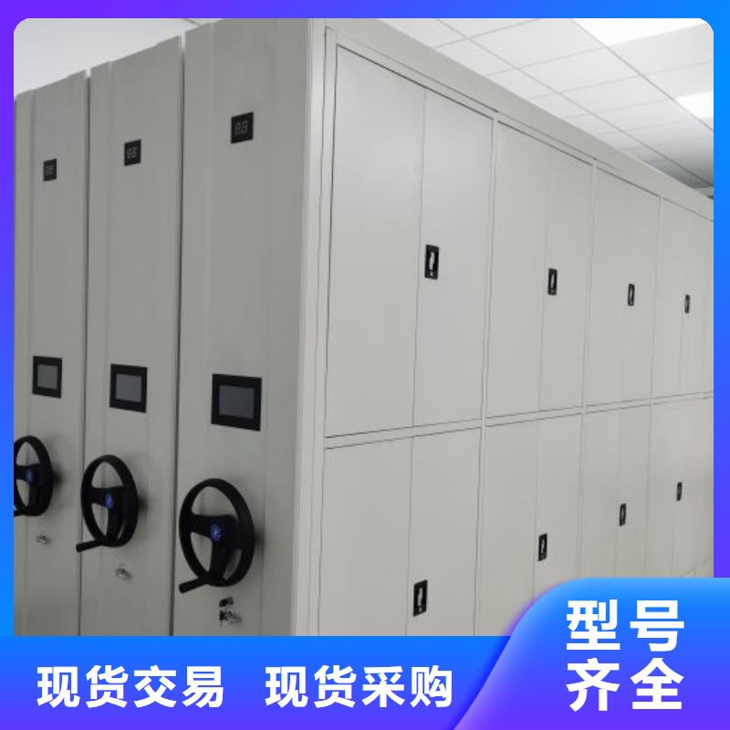 欢迎洽谈【凯美】电表挂表密集柜