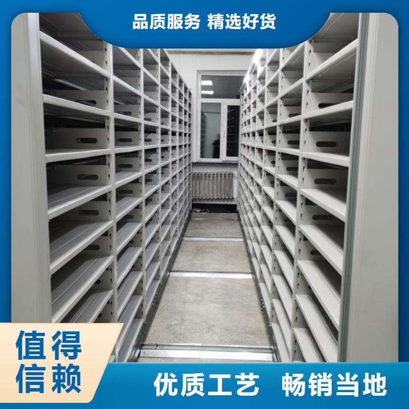 哪里卖的便宜【凯美】图纸密集架