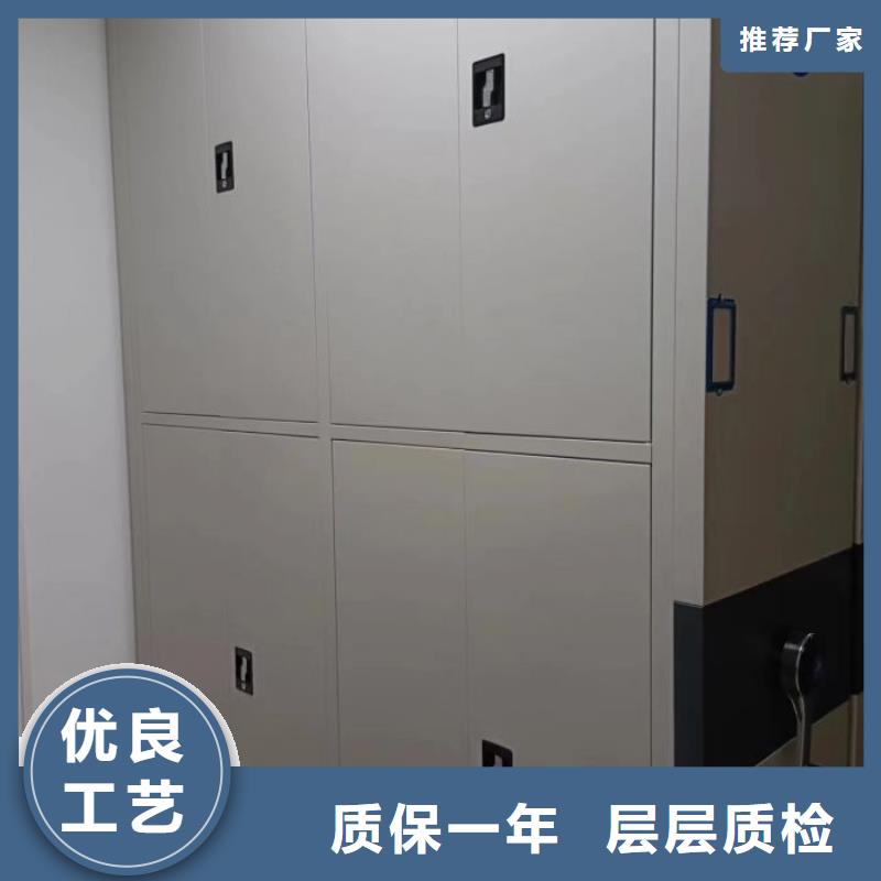 施工电话【凯美】档案室电动密集架