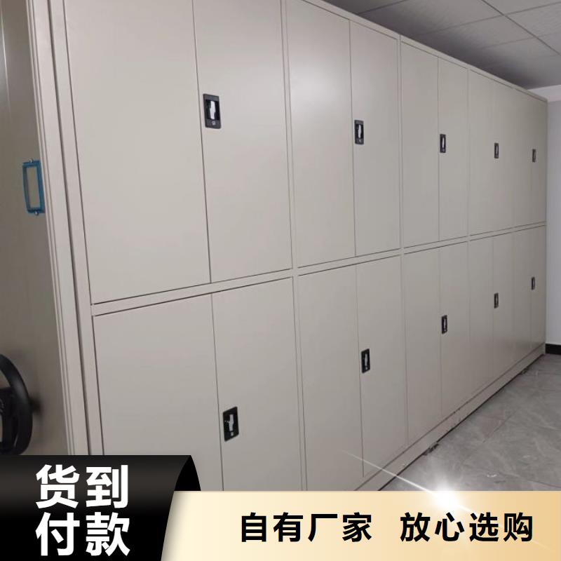 图纸定做创造辉煌【凯美】图书馆密集架