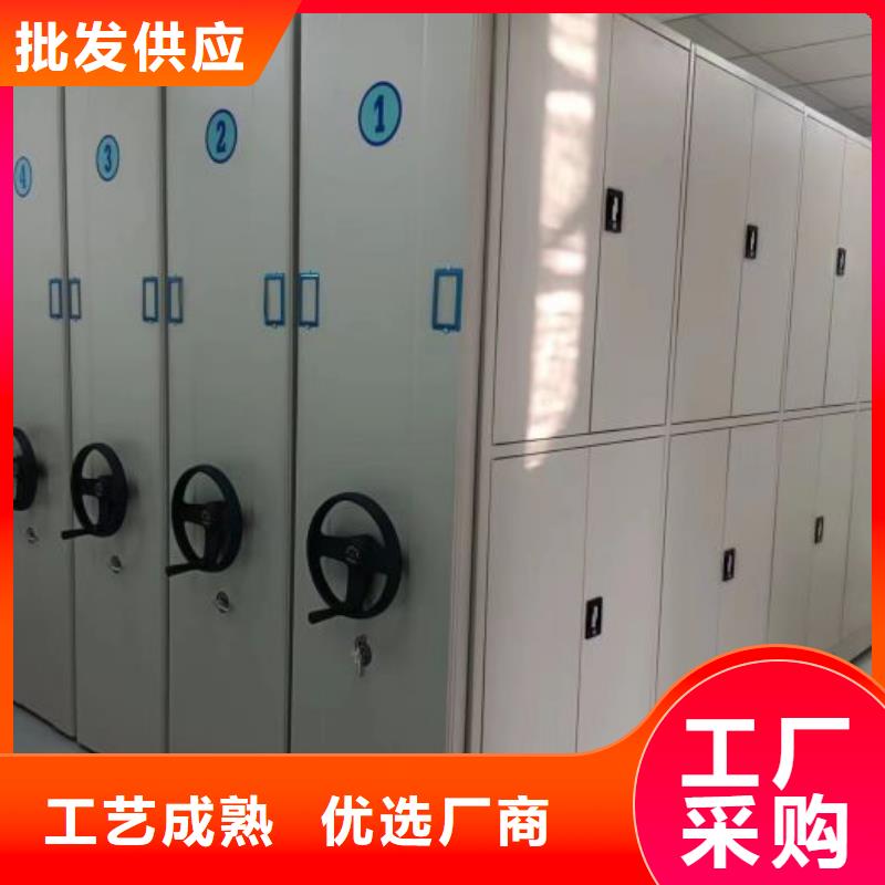 厂家服务【凯美】全封闭式移动密集柜