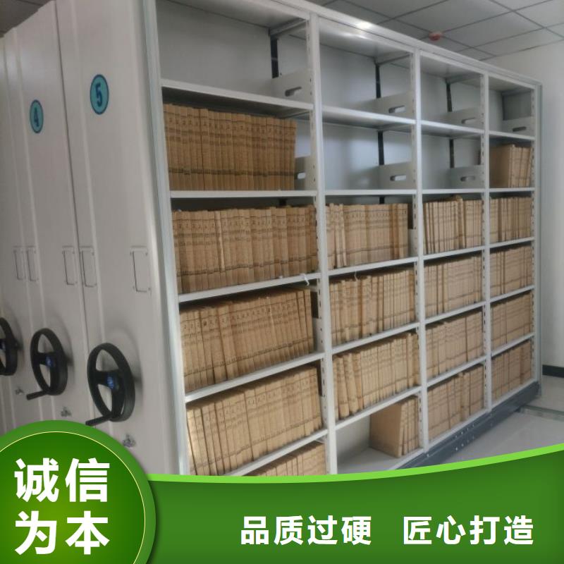 市场报价【凯美】琼海市密集档案资料柜