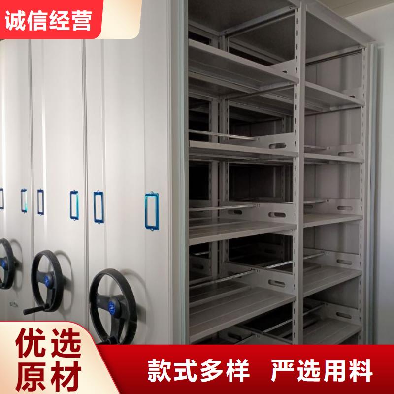 恭请来电【凯美】密集手动档案柜