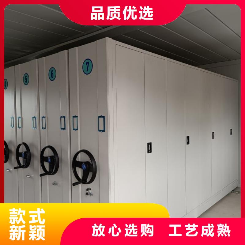 恭请来电【凯美】密集手动档案柜